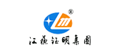 江蘇鈺明集團(tuán)