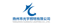 揚(yáng)州光宇